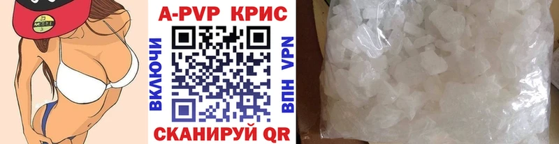 OMG ссылки  наркошоп  Алатырь  A PVP СК КРИС 