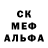 MDMA молли Dalvita Kardauskaite