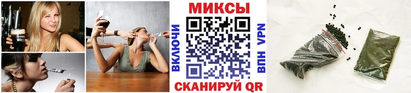 БУТИРАТ Butirat Алатырь