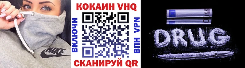 где купить наркоту  Алатырь  COCAIN Боливия 