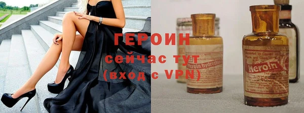 дурь Абдулино