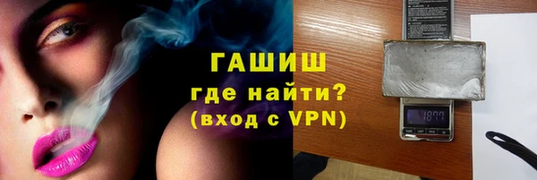 дурь Абдулино