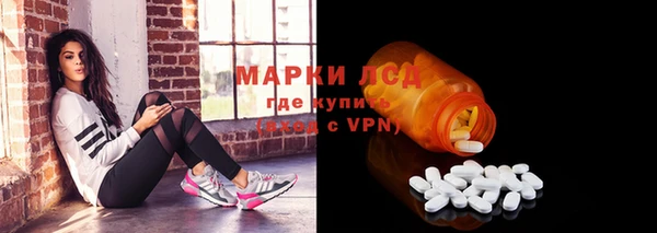 дурь Абдулино