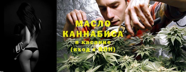 дурь Абдулино