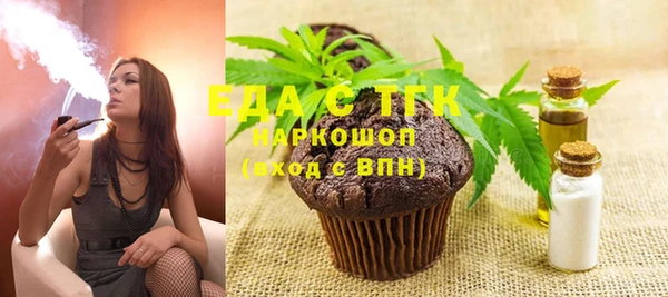 марки lsd Абинск