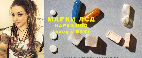дурь Абдулино