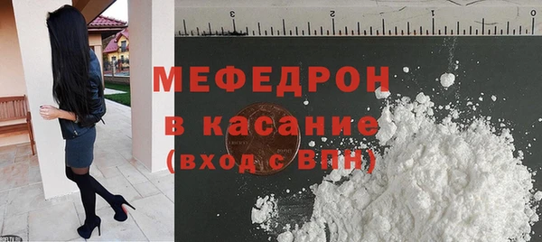 марки lsd Абинск