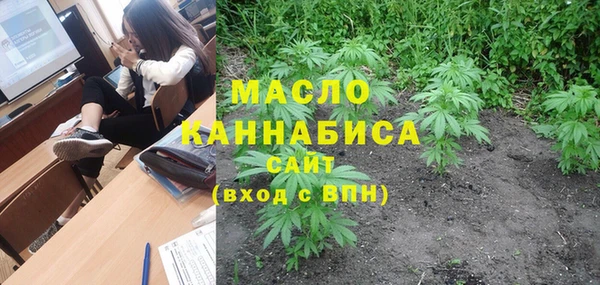 марки lsd Абинск