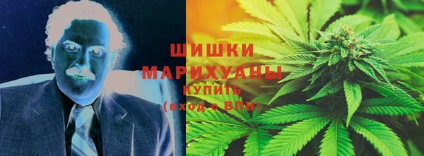 марки lsd Абинск