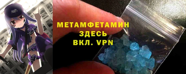 дурь Абдулино