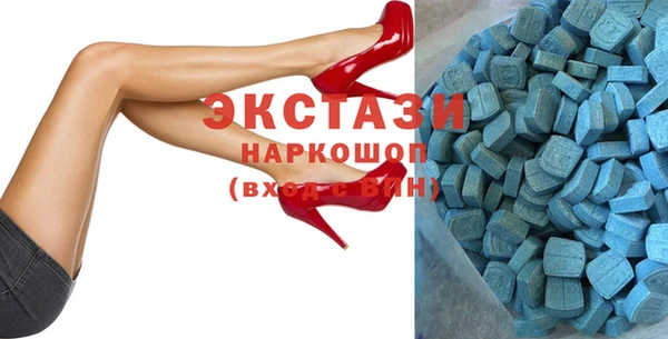 марки lsd Абинск
